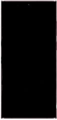 Galaxy S23 Ultra
